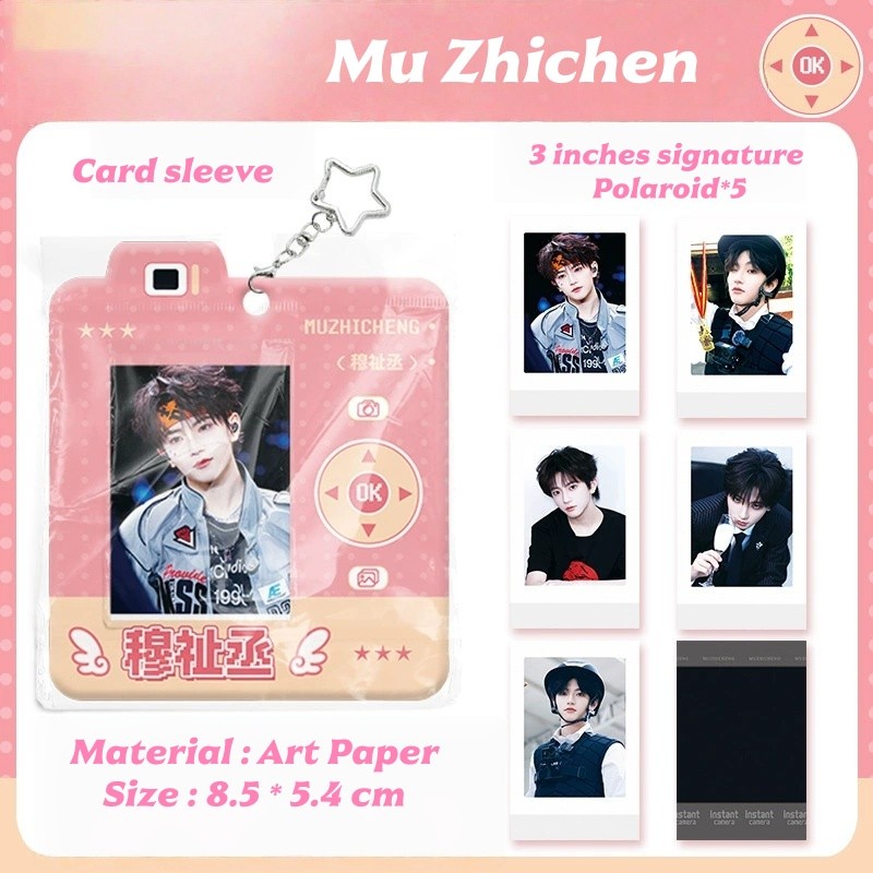5-10pcs TF Family 3rd Mu Zhichen TOP Lomo การ์ด Zhu Zhixin Packfilm Yeah I VS Photo โปสการ์ด Zhang Z
