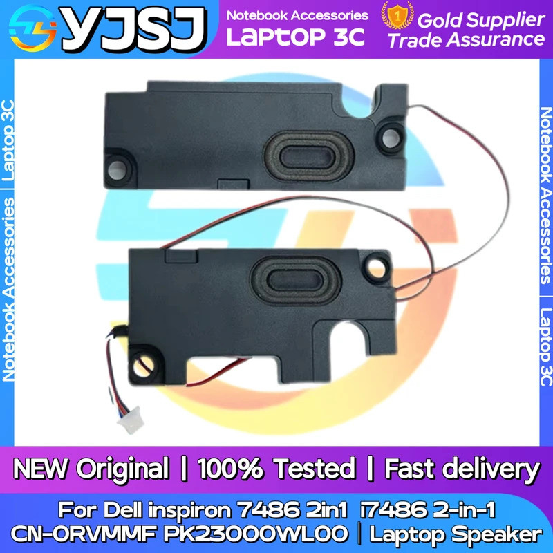 ใหม่เดิมแล็ปท็อปโน้ตบุ๊คลําโพงสําหรับ Dell inspiron 7486 2in1 i7486 2-in-1 CN-0RVMMF PK23000WL00 ในต