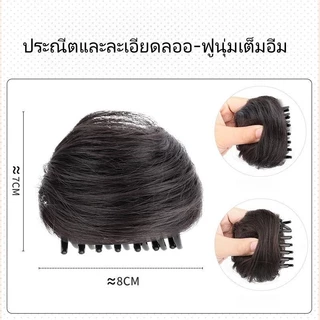 กิ๊บติดผมวิก กิ๊บมวยผมลอ สีดำ เสกผมสวย ผมดูหนา ดูมีวอลลุ่ม สไตล์เกาหลี ขนาดใหญ่ แฟชั่น ins คุณภาพสูง ใช้ซ้ำได้ ส่งเร็ว