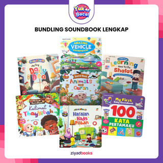Ziyadbooks Official Sound Book Animals in The Alquran Buku Suara Hewan Edukasi Cerita Anak Bersuara