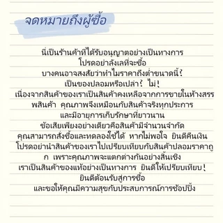 【1 แถม 1】Dermatix Ultra Gel เดอร์มาติกซ์ อัลตร้า เจลลดรอยแผลเป็น ขนาด 15 กรัม