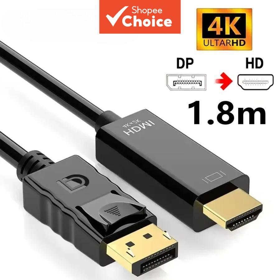 สาย DisplayPort เป็น HDMI 1.8M 4K DP เป็นตัวแปลง HDMI สําหรับเดสก์ท็อปแล็ปท็อปพีซี TV Pro