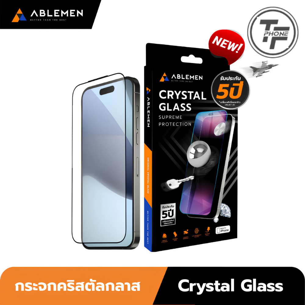 Ablemen Crystal Glass ฟิล์มกระจกใสคริสตัลกลาส For iPhone 18 Pro Max / 17 Pro Max / 16 Pro Max / 15 P