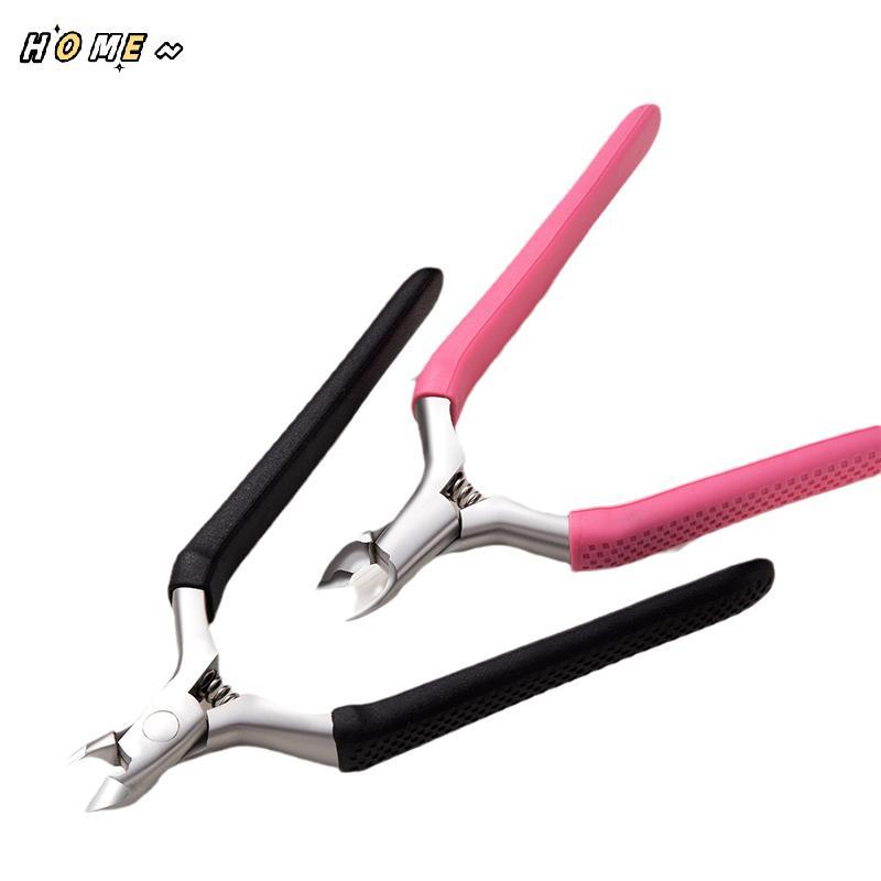 NewHOME Cuticle Nail Nipper เครื่องตัดพร้อม Pusher Nail Care เครื่องมือ Clipper/Scissors