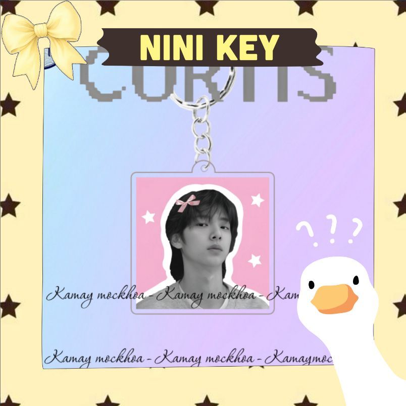 สมาชิกพวงกุญแจ Cortis - NINI