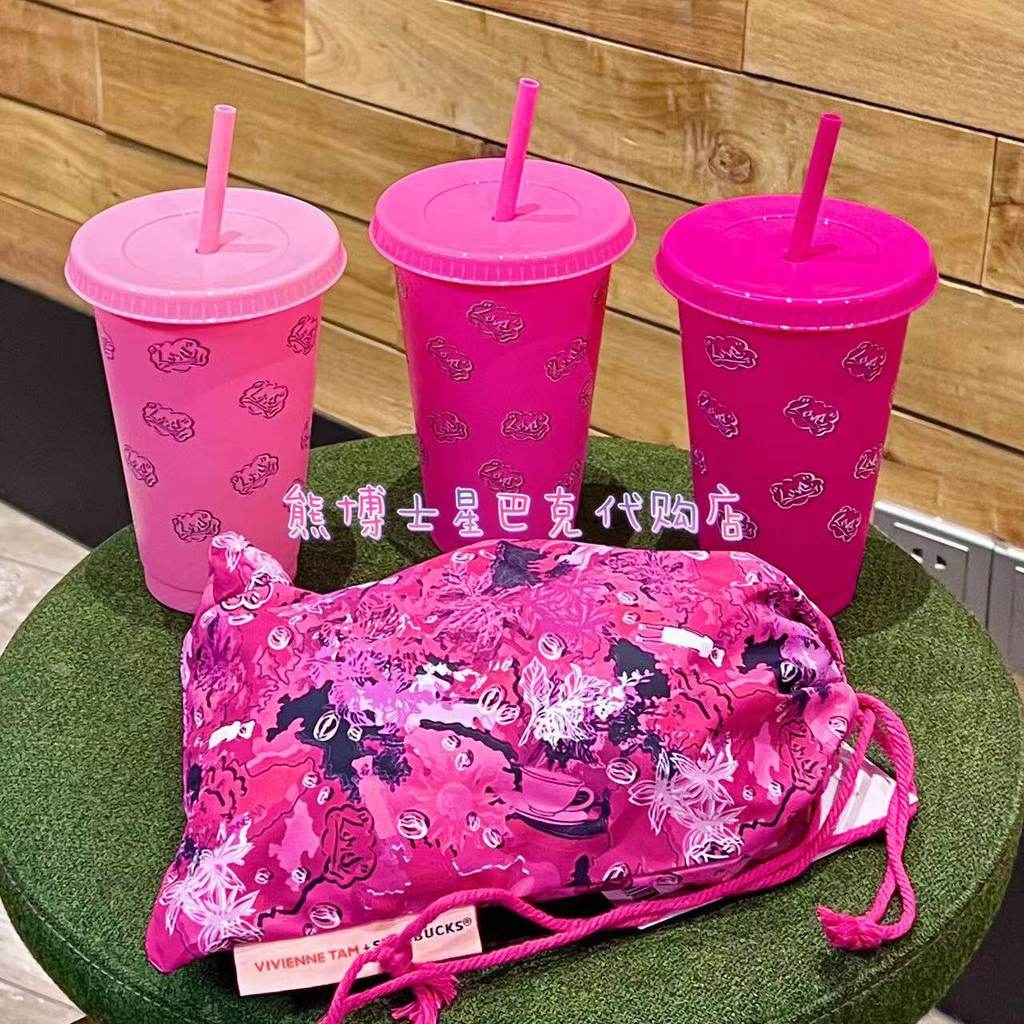 Starbucks LOVE series VIVE series VIVINE TAM Co-Branded with Storage Bag Rose Pink Plastic Straw Cup