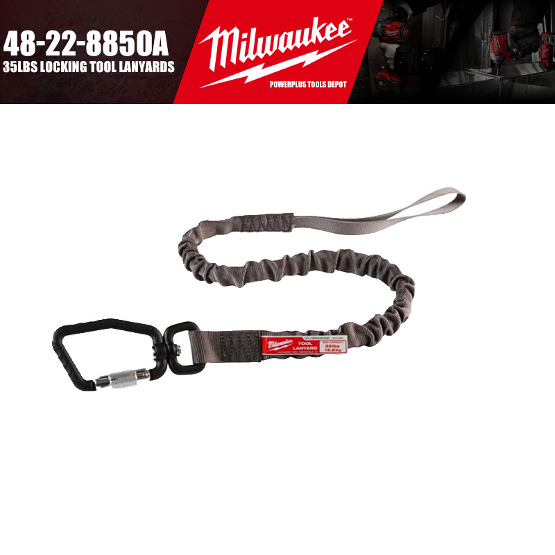 Milwaukee 48-22-8850A 35lbs เชือกเครื่องมือล็อค
