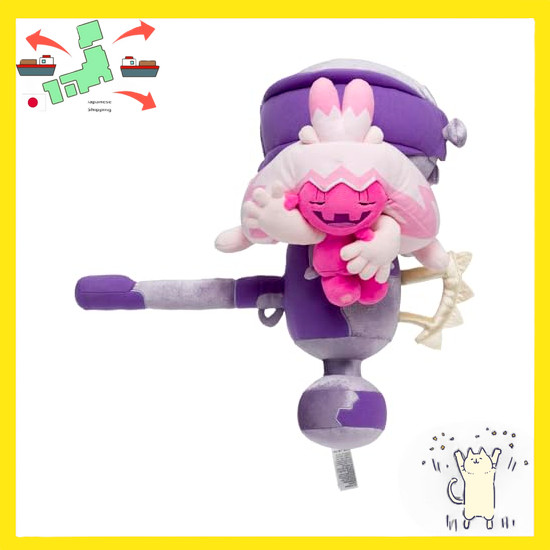 [Japanese Version] Pokémon Center Original Plushie O-Nemuri Dekanuchan