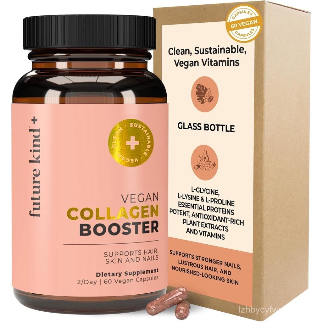Future Kind Vegan Collagen - รองรับคอลลาเจนด้วย Biotin และวิตามินซี (60 แคปซูลในขวดแก้ว)