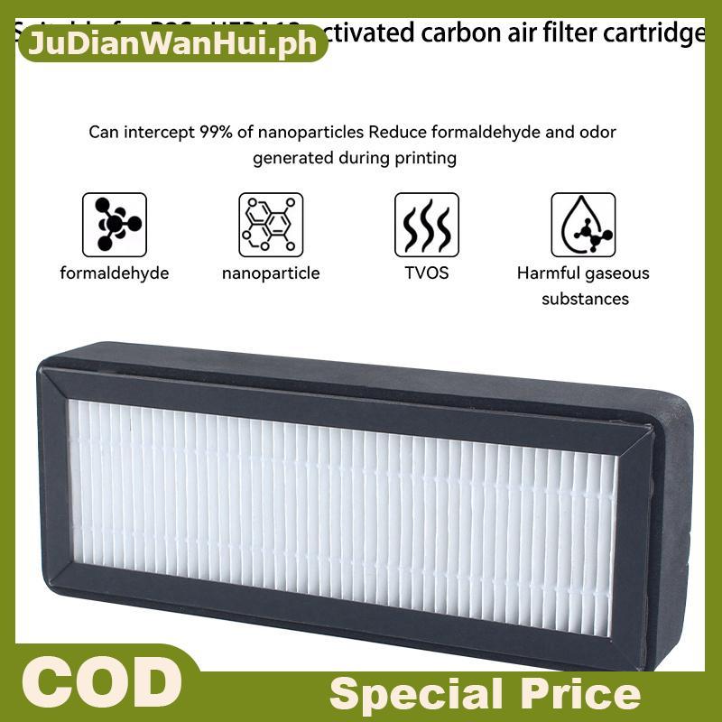 JuDianWanHui P2S อัพเกรด Air Fiter สําหรับ Babambu Lab P2S กรอง HEPA 13 เปิดใช้งานคาร์บอน Combo กรอง