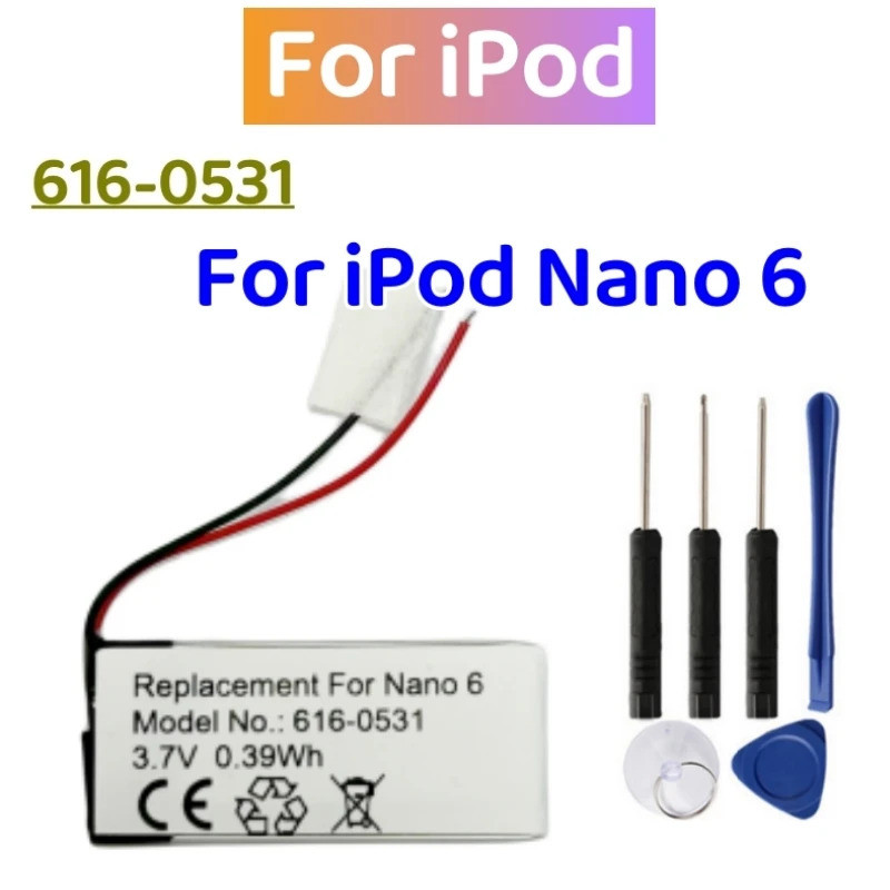 ใหม่ 616-0531 เปลี่ยนแบตเตอรี่สําหรับ ipod Nano6 6G 6th Generation MP3 Li-Polymer ชาร์จ Nano 6 แบตเต