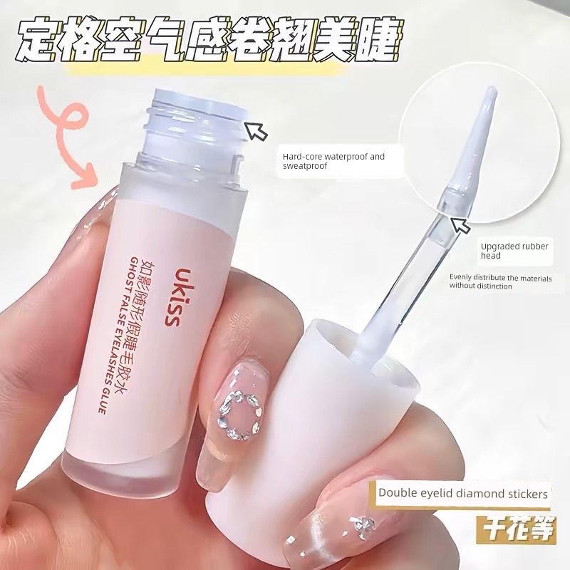 กาวต่อขนตา กาวติดขนตา UKISS กาวติดขนตาปลอมไม่ง่ายที่จะแพ้ Super Sticky Long-Lasting Eyelash Shop เฉพ