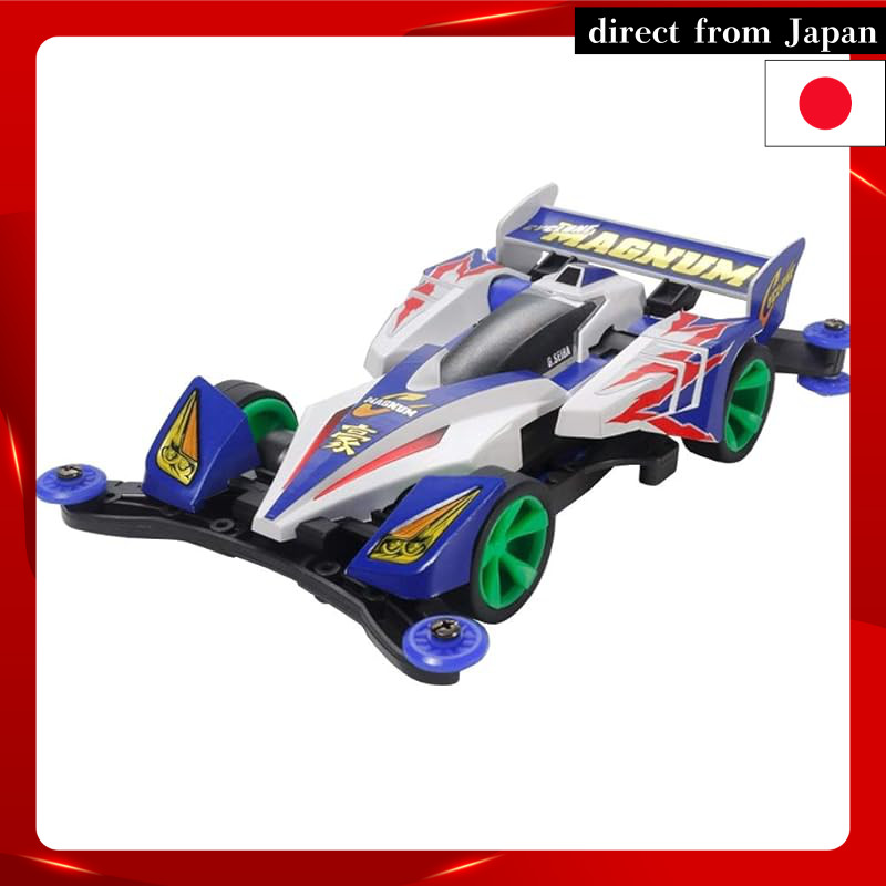 TAMIYA Full Cover Mini 4WD Series No.40 Cyclone Magnum Premium AR Chassis 19440