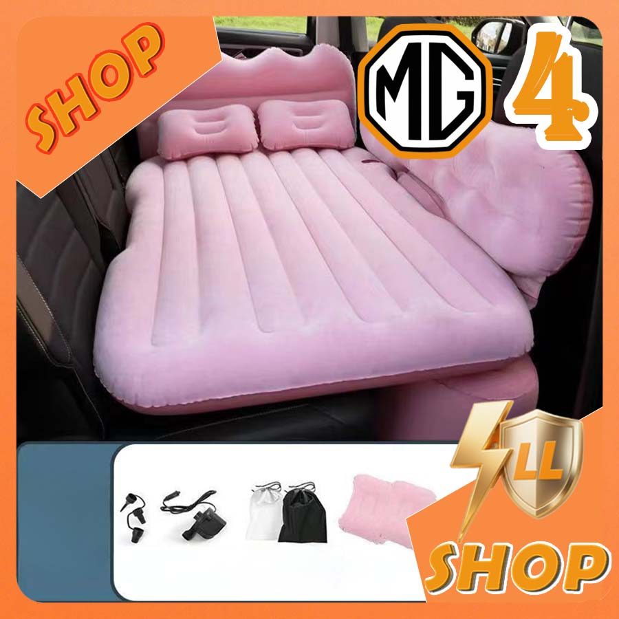 [READY]MG4 EV Inflatable Mattress MG Body kit mg4 ev Car decoration accessories BE6O