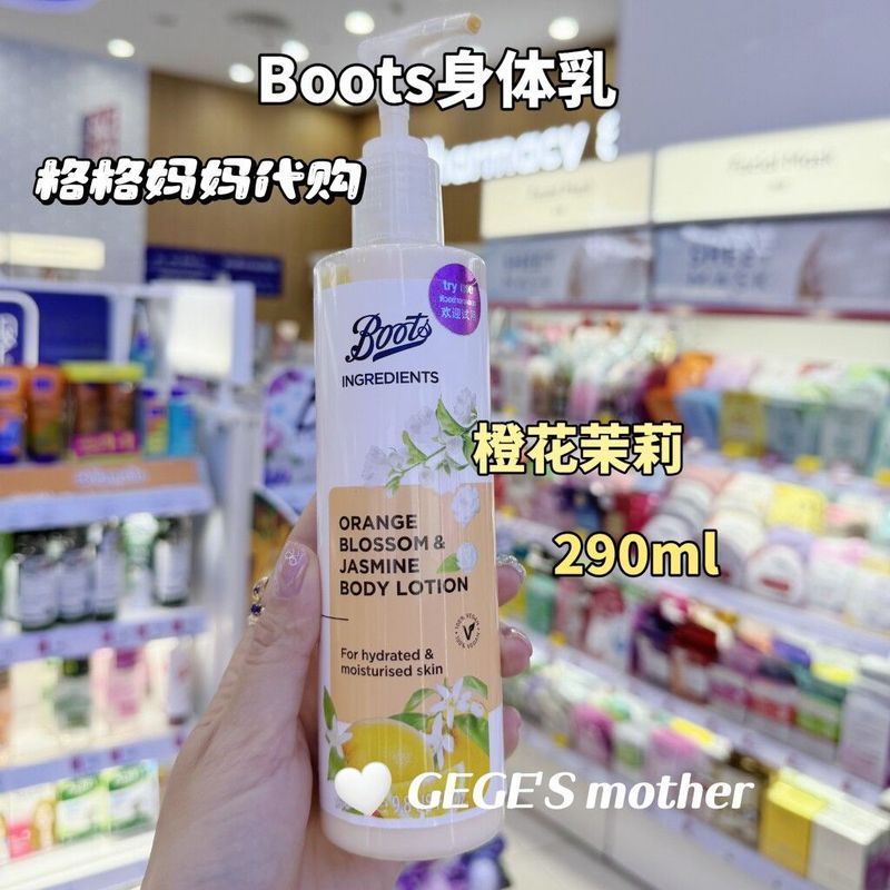Thailand Boots Body Lotion Coconut Almond Milk Fragrance Jasmine Lavender Moisturizing Non-Sticky Ea