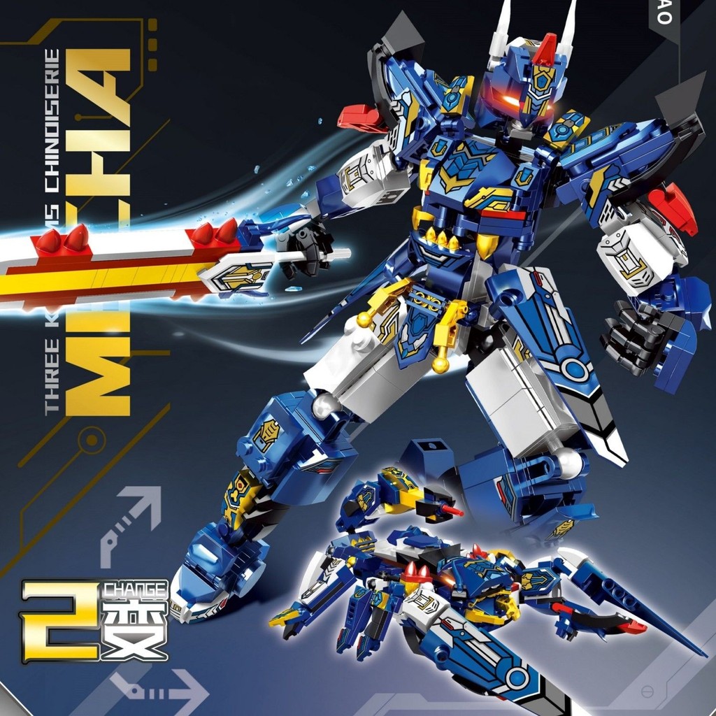 เข้ากันได้กับบล็อกตัวต่อสามก๊กขนาดใหญ่ Cao Cao Transforming Mecha Glory Lu Buwang Boy การศึกษาประกอบ