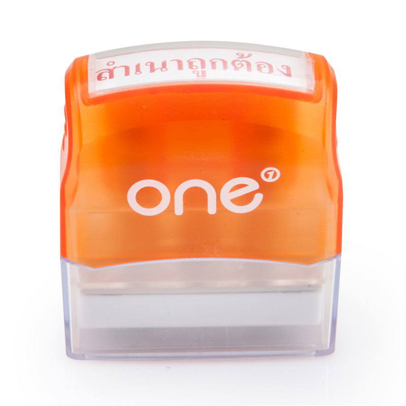 ONE ตรายางหมึกในตัว สำเนาถูกต้อง