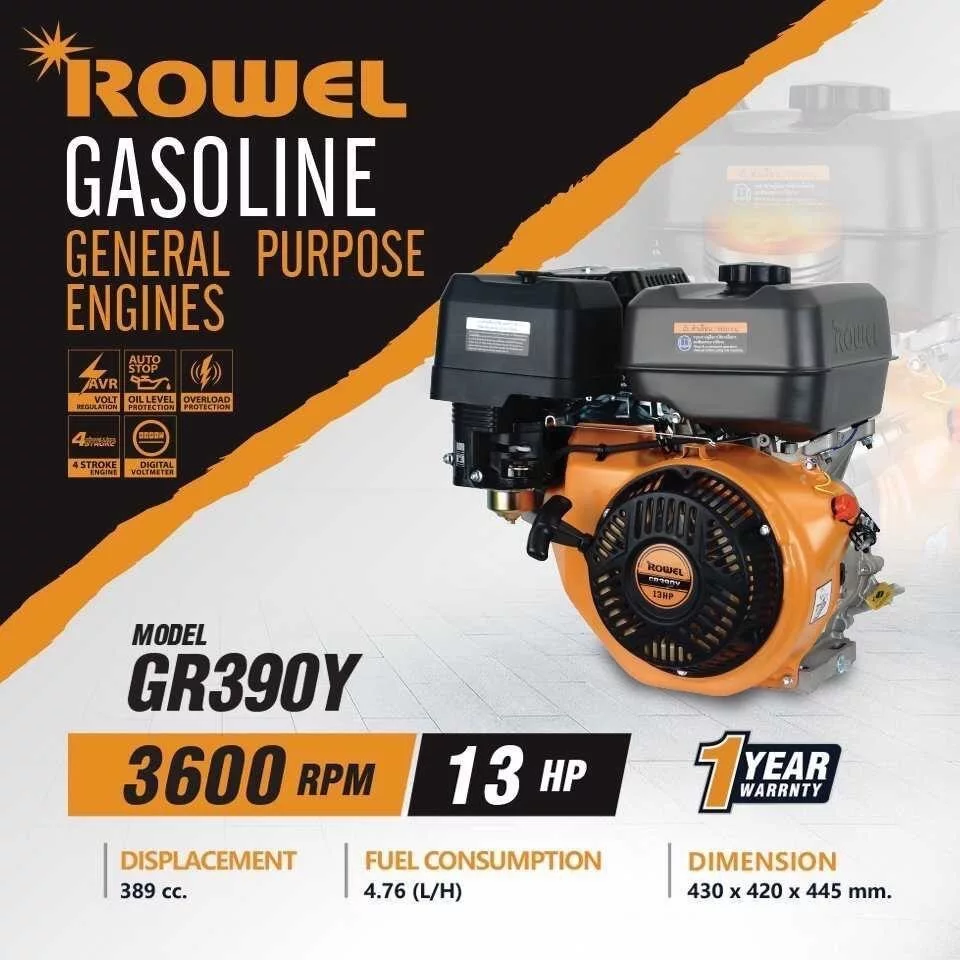 ROWEL เครื่องยนต์เบนซิน รุ่น RW-GE-GR390Y ขนาด 13 HP 4 จังหวะ เครื่องยน เครื่องยนต์13แรง thumbnail 3