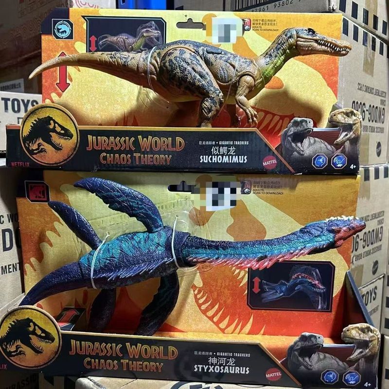 Mattel Jurassic World Animation Movie Dragon Tracker Shenhe Dragon Dinosaur Model Boy Toy JCL72