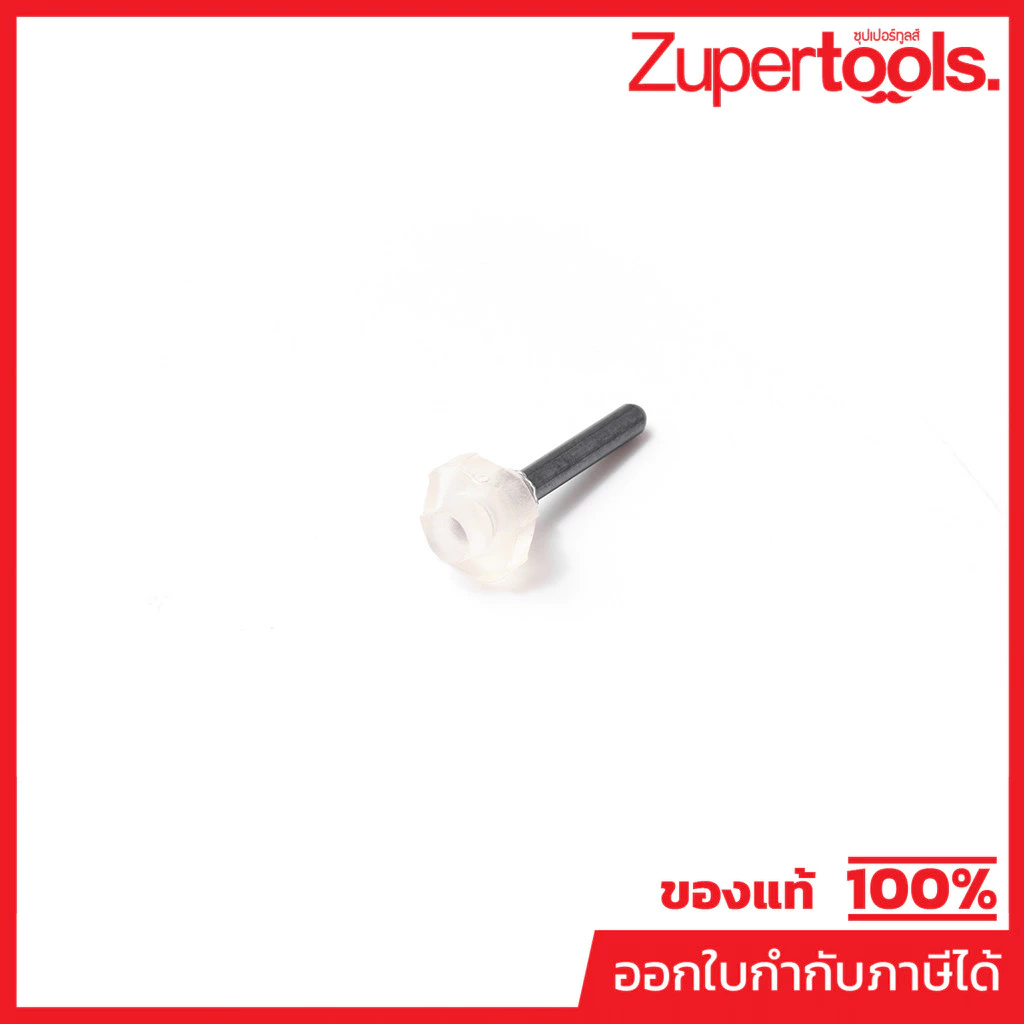 อะไหล่KW-19HP#6-1 THROTTLE VALVE