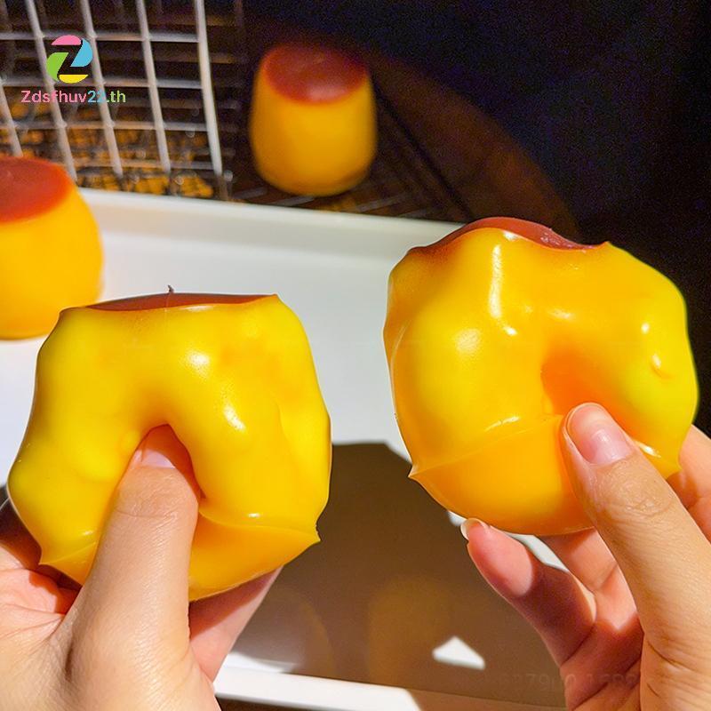 [ZFV] Squishy Pudding Squeeze Stress Ball อาหารรูป Fidget ของเล่น Non-Siy สําหรับเด็กผู้ใหญ่โรงเรียนความเครียดบรรเทาของขวัญ TH
