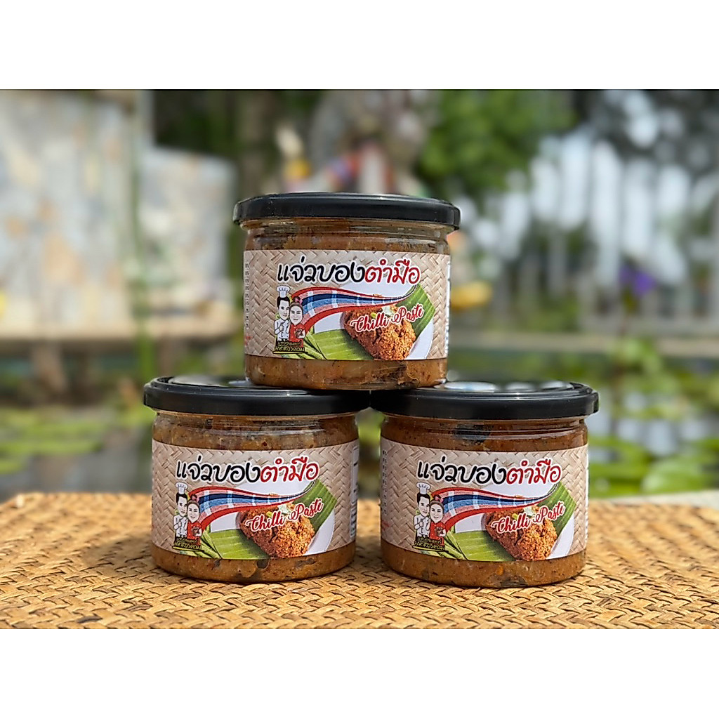 ปลาร้าบองผัดสุก 300g