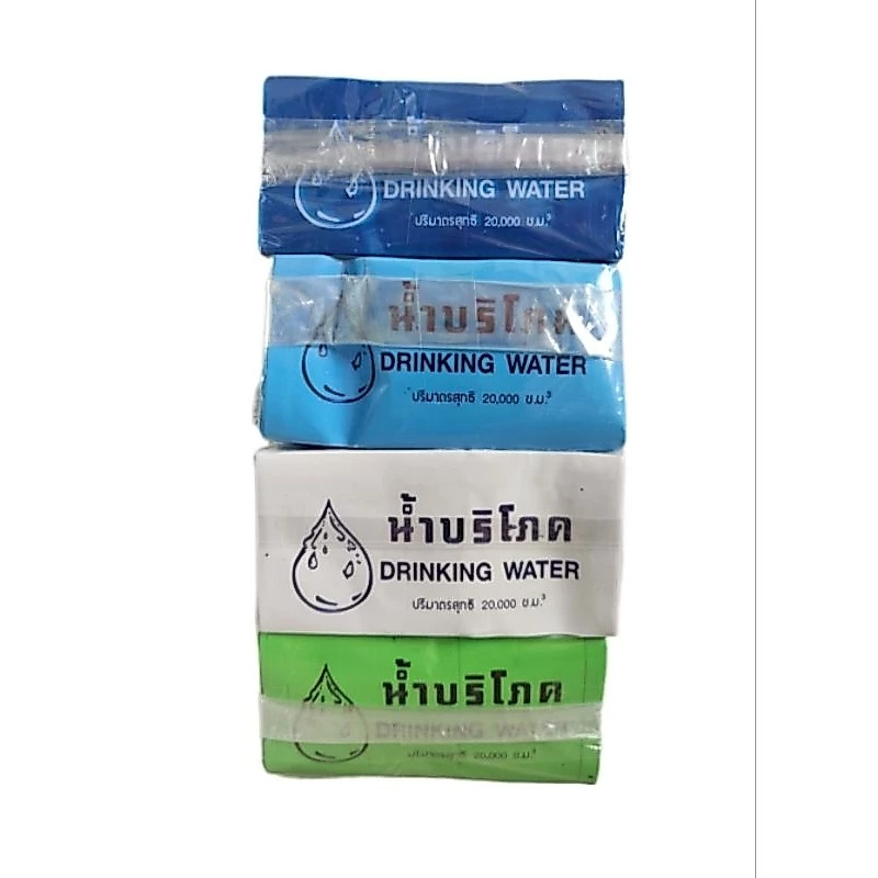 ซีลน้ำบริโภค ครอบฝาถังน้ำ แพ็ค1 kg *ป้าย20ลิตร*