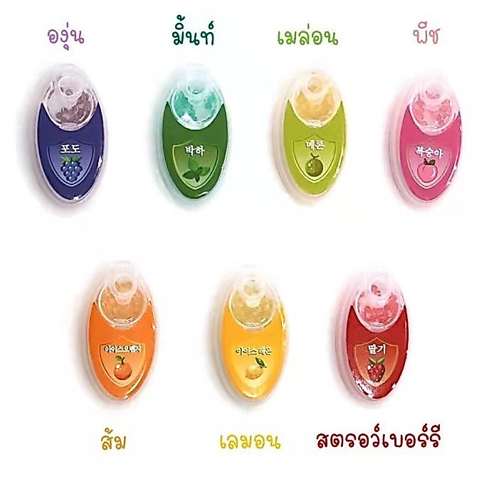 XZ 🔮เม็ดบีทใส่แมส หายใจโล่งขึ้น เม็ดบีทกลิ่นผลไม้ น้ำหอมติดแมส