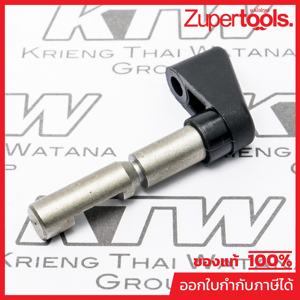 MAKITA มากีต้า MP272267-2 อะไหล่ M4301B#10 LEVER 19 NO.19 LEVER 19 FOR M4301B Code 272267-2