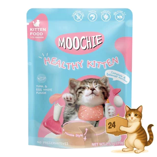 (ครึ่งลัง 24 ซอง) Moochie มูชี่ อาหารเปียกแมว รวมสูตร ไม่เติมเกลือ หลายรส เปียกแมว ขนาด 70-85g