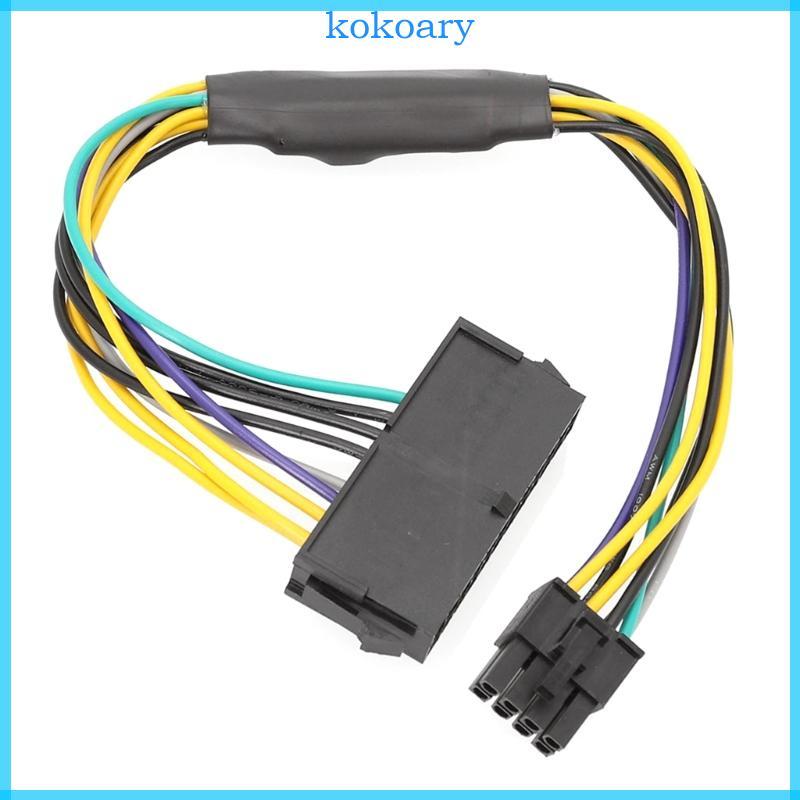 KOK Power 24 pin to 8pin Power Supply Adapter Cable สําหรับ Optiplex 3020 7020 9020