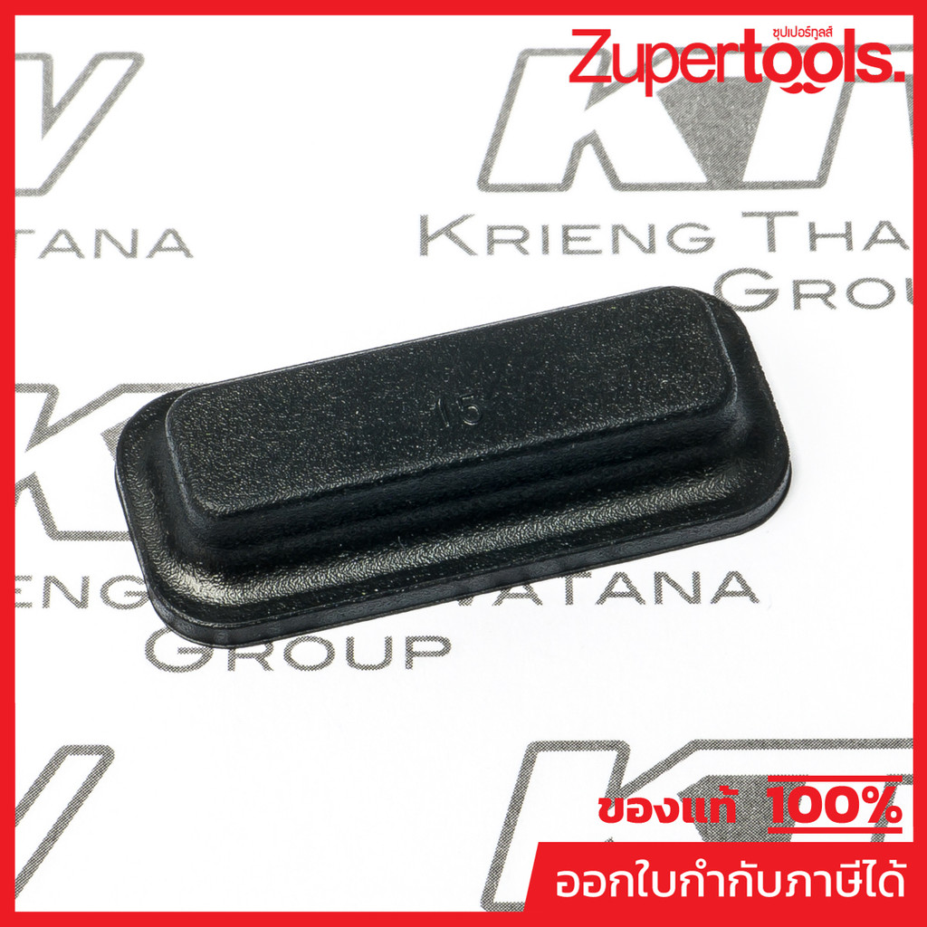 MAKITA มากีต้า MP424104-8 อะไหล่ EBH340U#134 DAMPER NO.134 DAMPER FOR EBH340U Code 424104-8