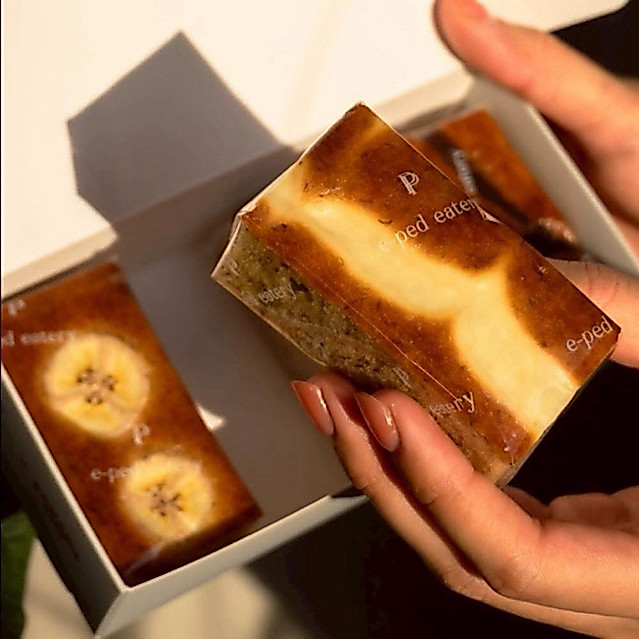 พร้อมส่งค่า🌟🍌Banacake mini🍫กล่อง2ชิ้น🍌เค้กกล้วยหอมมินิ🍌e-ped eatery