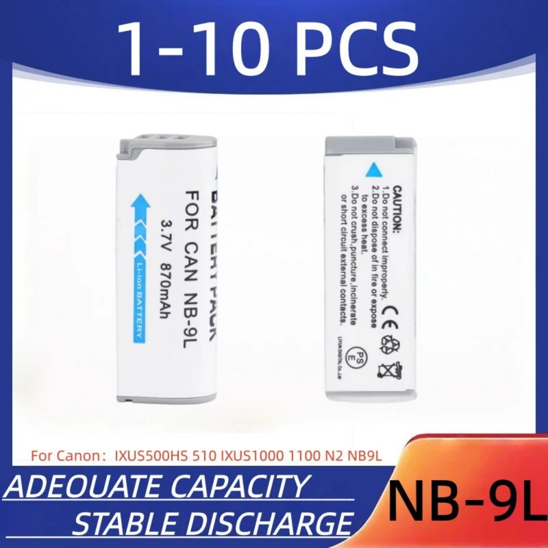 NB-9L แบตเตอรี่กล้องดิจิตอล 870mAh NB-9L แบตเตอรี่ชาร์จเหมาะสําหรับ Canon IXUS500HS 510 IXUS1000 110