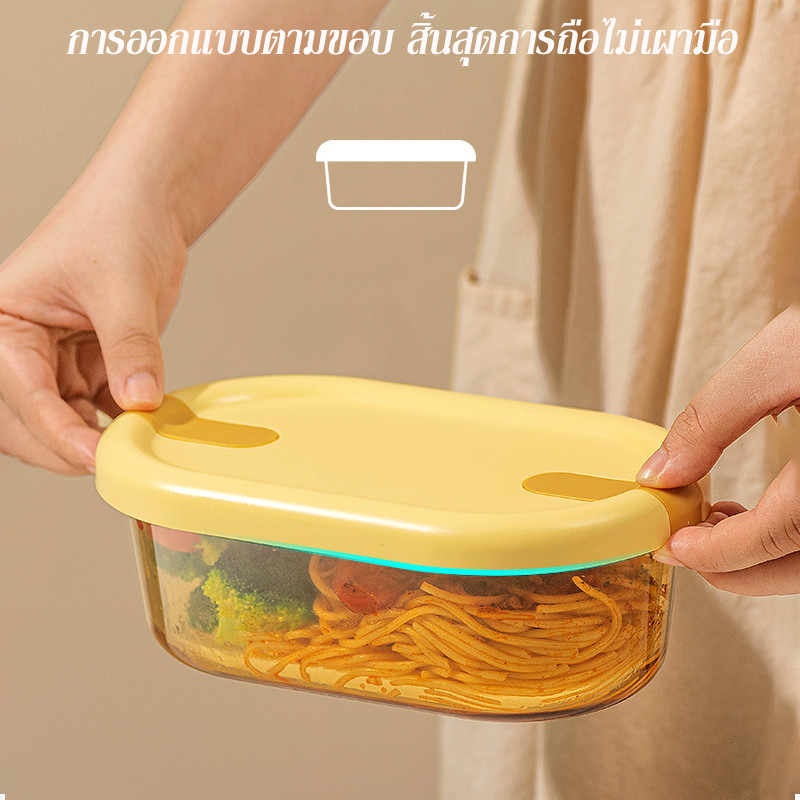 700/750ML กล่องข้าวแก้ว Borosilicate กล่องข้าว 1/2 ช่อง รูปที่ 5