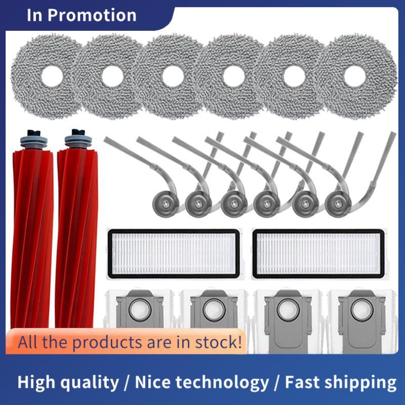 สําหรับ Qrevo L / QR 798 / 35A / QR 598 เครื่องดูดฝุ่นหุ่นยนต์อุปกรณ์เสริม Mop ผ้าถุงเก็บฝุ่น