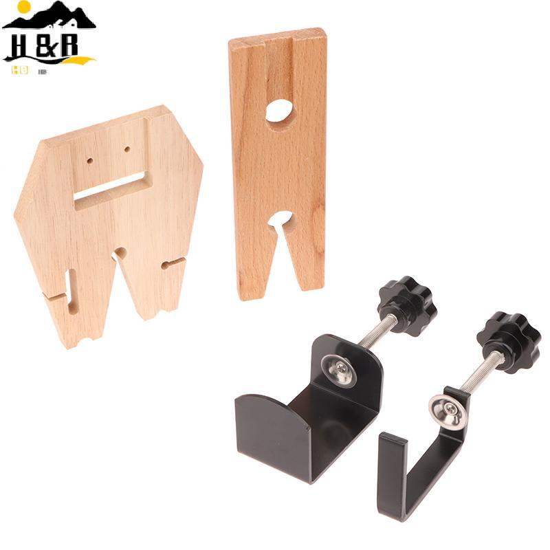 H & B 1Set Bench Pin Clamp V-Slot Fixing Clip สําหรับ Workbench ไม้ปรับเครื่องประดับ CLAMP เครื่องมื