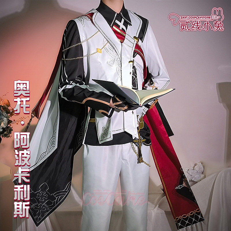 Honkai Impact 3rd Otto Apocalypse ชุดคอสเพลย์ครบชุด