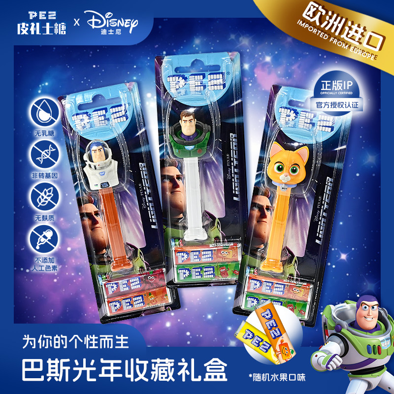 P PEZ PEZ Candy Buzz Lightyear ยุโรปนําเข้าขนมเครื่องลูกอมลูกอมผลไม้แข็งของขวัญสนุก