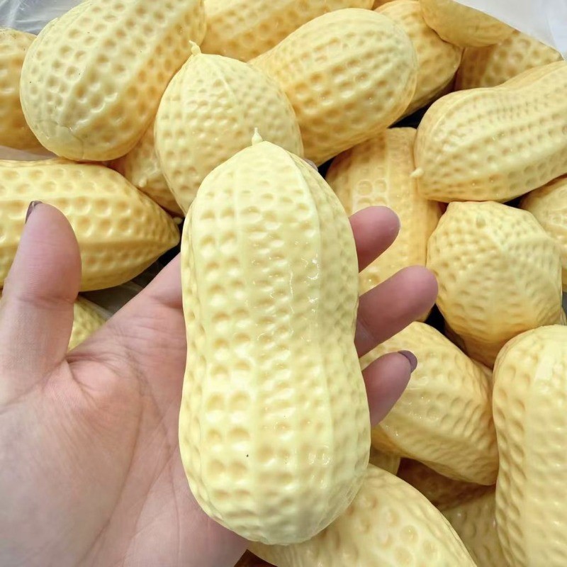 Creative จําลองถั่วลิสงความเครียดบรรเทาของเล่นปลายนิ้วของเล่นช้า Rebound Squishy พักผ่อนผ่อนคลายความเครียดบรรเทา Gadget
