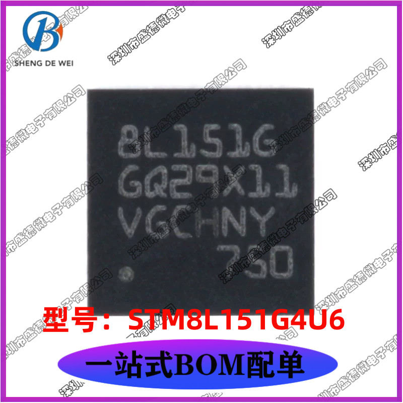 ยี่ห้อใหม่ STM8L151G4U6 QFPN-28 16MHz/16KB หน่วยความจําแฟลช/8-Bit Microcontroller MCU