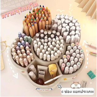 ที่ใส่ปากกาหมุนได้ กล่องเก็บดินสอการ์ตูนหมุนได้ 360 องศา ความจุใหญ่ DIY สติกเกอร์ ที่จัดระเบียบเครื่องเขียนแบบตั้งโต๊ะ