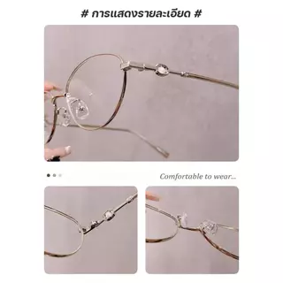 แว่นสายตาสั้น สายตายาว เลนส์กรองแสงสีฟ้า เลนส์เปลี่ยนสีอัตโนมัติ ป้องกันรังสียูวี 400 ใช้ได้ทั้งชายและหญิง Sunglasses