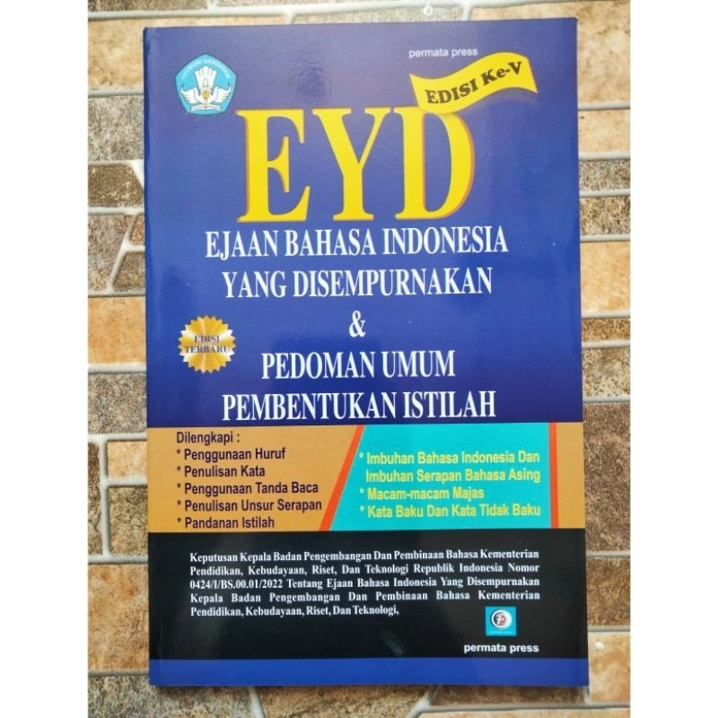 NB - หนังสือ EYD Vth Edition | EYD 5th Edition SBY GROUP