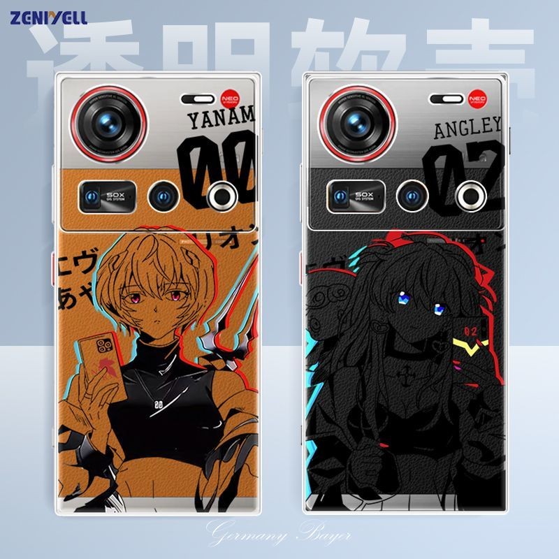 เหมาะสําหรับ Nubia Z70S Ultra เคสโทรศัพท์ Z70Ultra ฝาครอบป้องกันโปร่งใสเต็มรูปแบบ Ultra-thin Origina