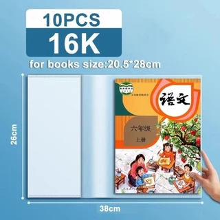 LITTLEX 10 ชิ้น/เซ็ตฝาครอบป้องกันหนังสือ, ฝาครอบห่อหนังสือกันน้ํา A4/A5/16K, หนังสือเรียนโปร่งใสมัลติฟังก์ชั่นนักเรียนผิวใช้