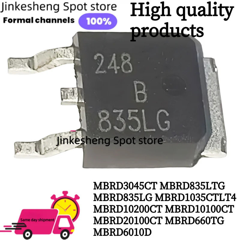 1-5PCS MBRD3045CT MBRD835LT4G MBRD835LG MBRD1035CTLT4G MBRD10200 MBRD10100CT MBRD20100CT MBRD660TG M