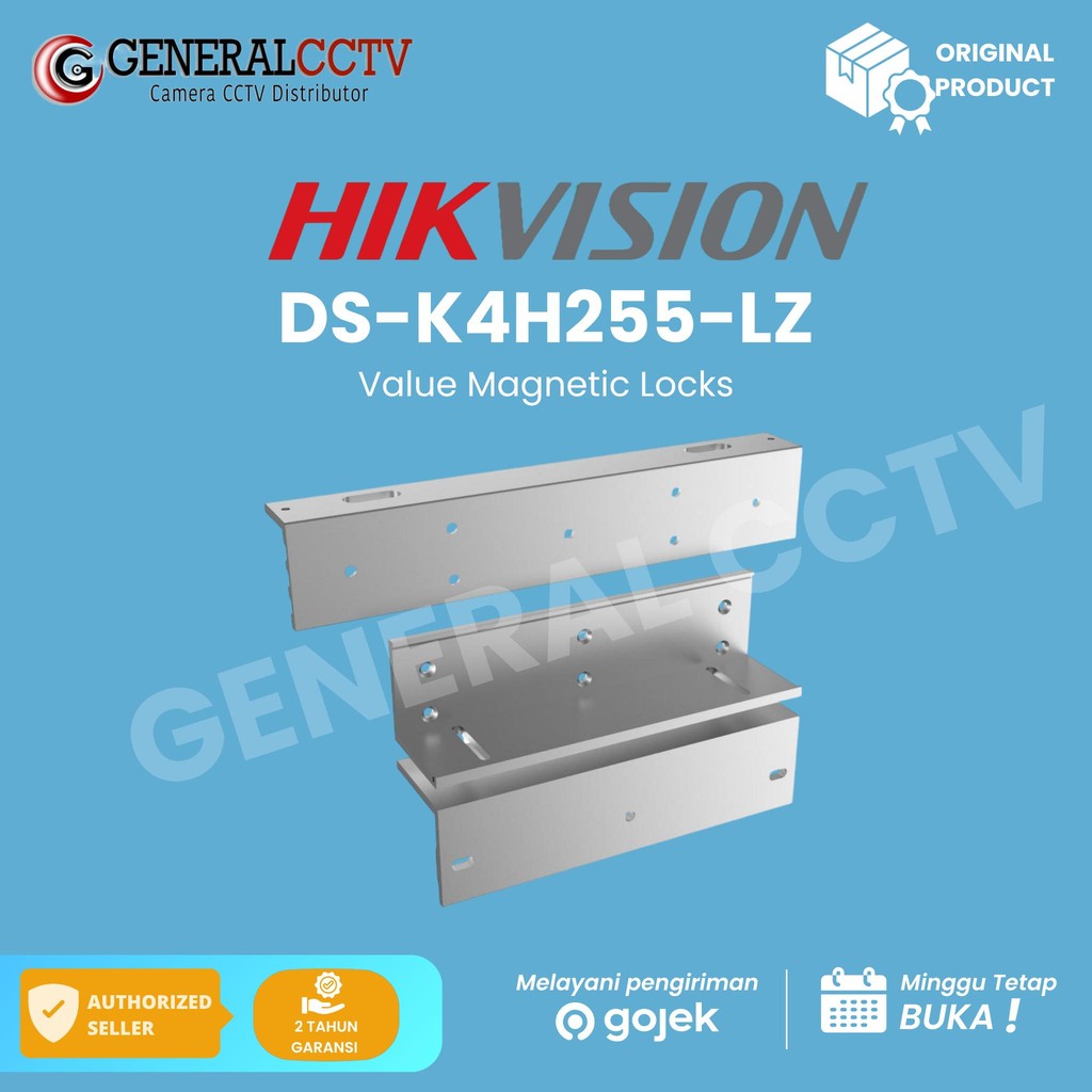 DS-K4H255-LZ ล็อคแม่เหล็ก Hikvision