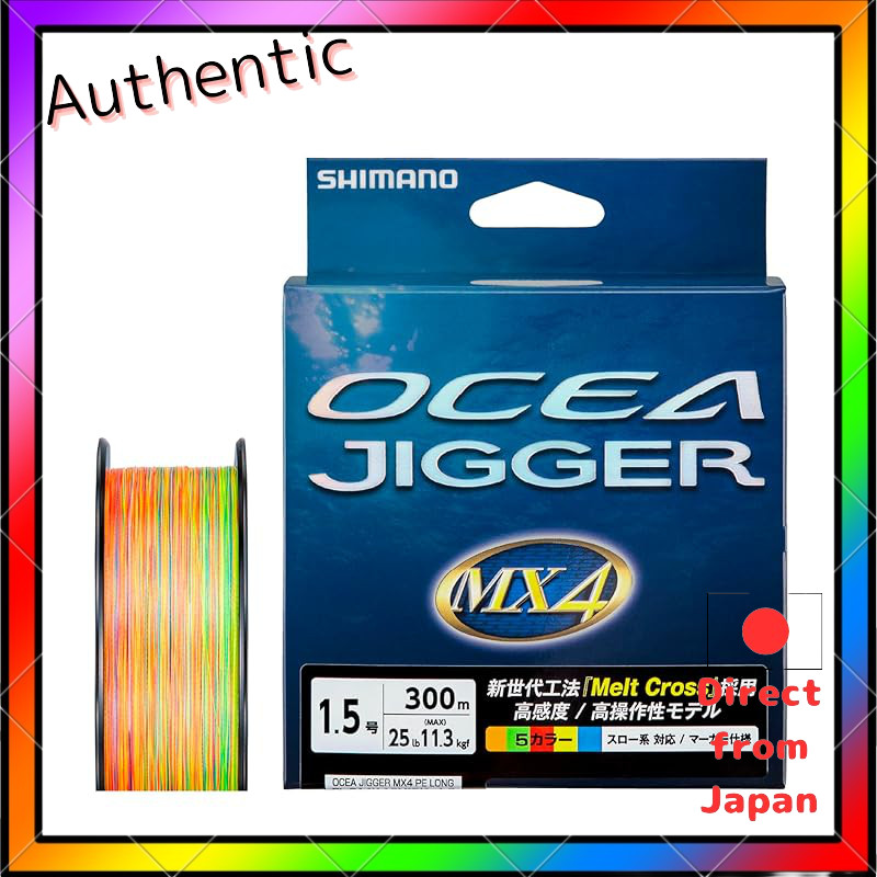 Shimano PE Line Ocea Jigger MX4 PE PL-O74P 300m 1.5号 (25lb) Multicolor