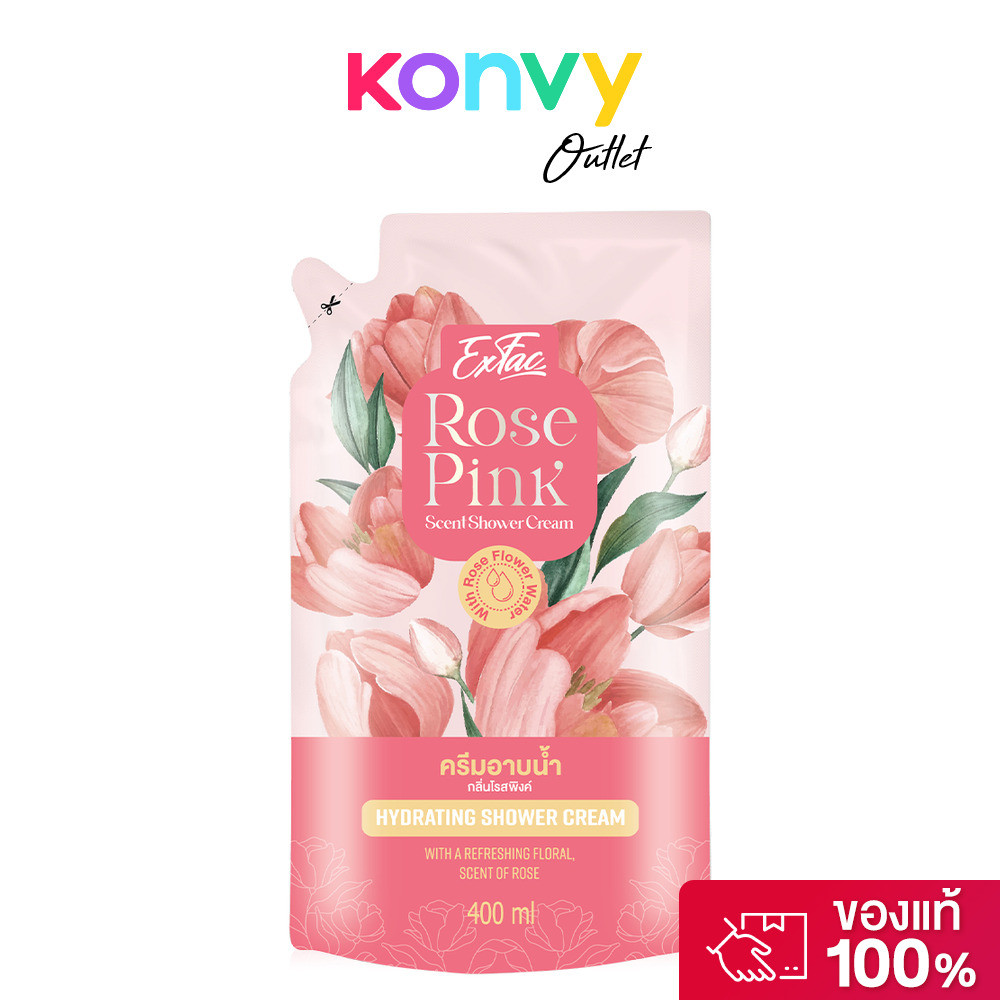 EXFAC Rose Pink Scent Shower Cream Refill 400ml เอ็กซ์แฟค ผลิตภัณฑ์ครีมอาบน้ำทำความสะอาดผิวกาย.